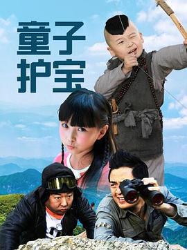 《烈日灼心》主视觉海报